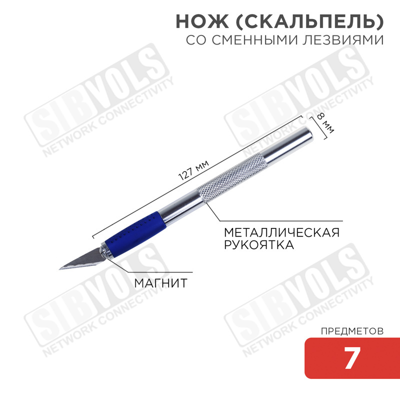 Изображение товара