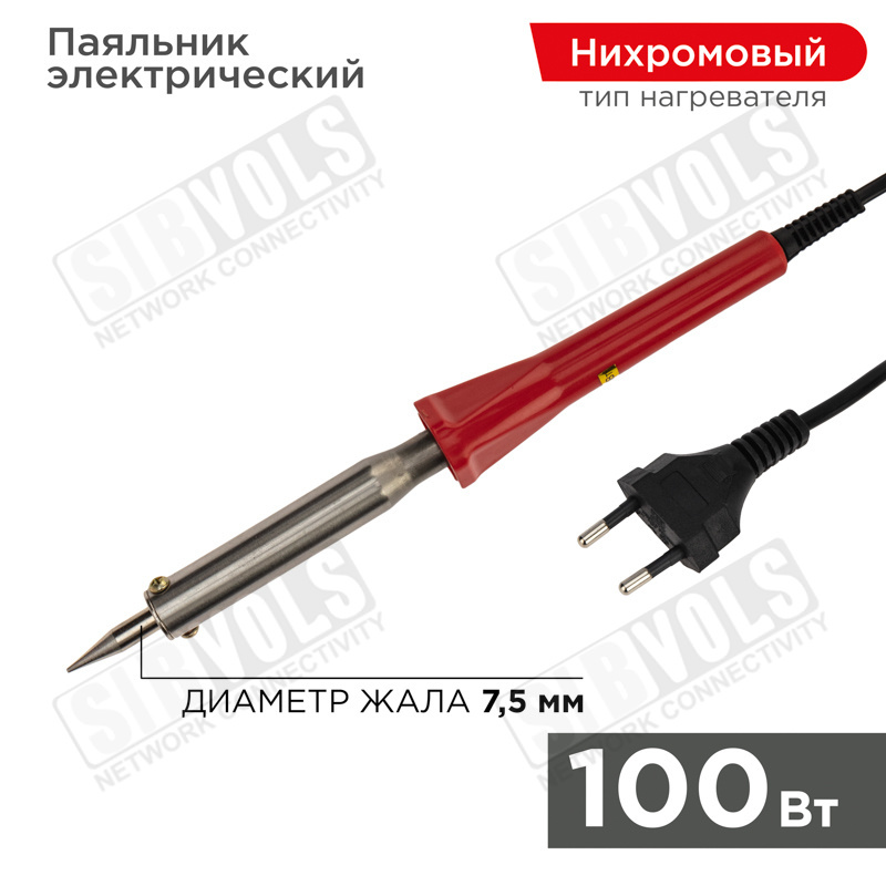 Изображение товара