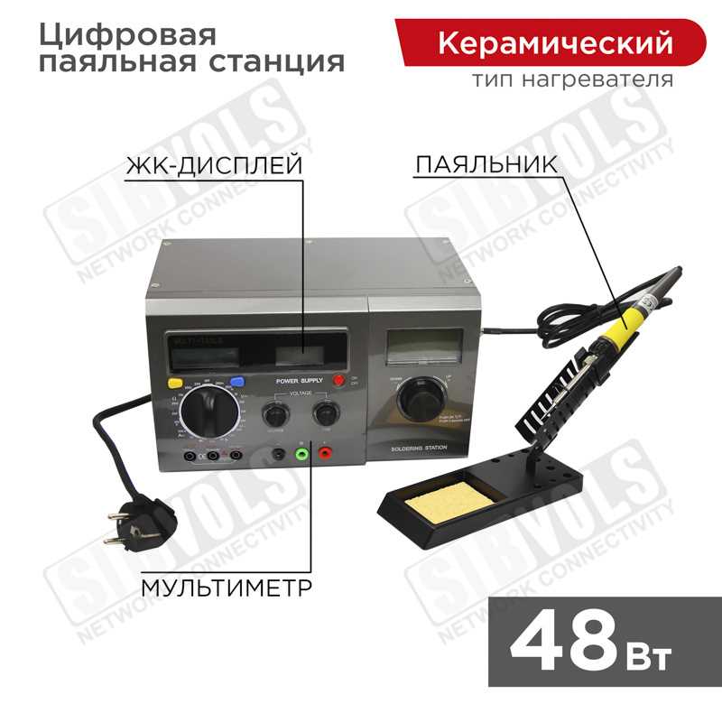 Изображение товара