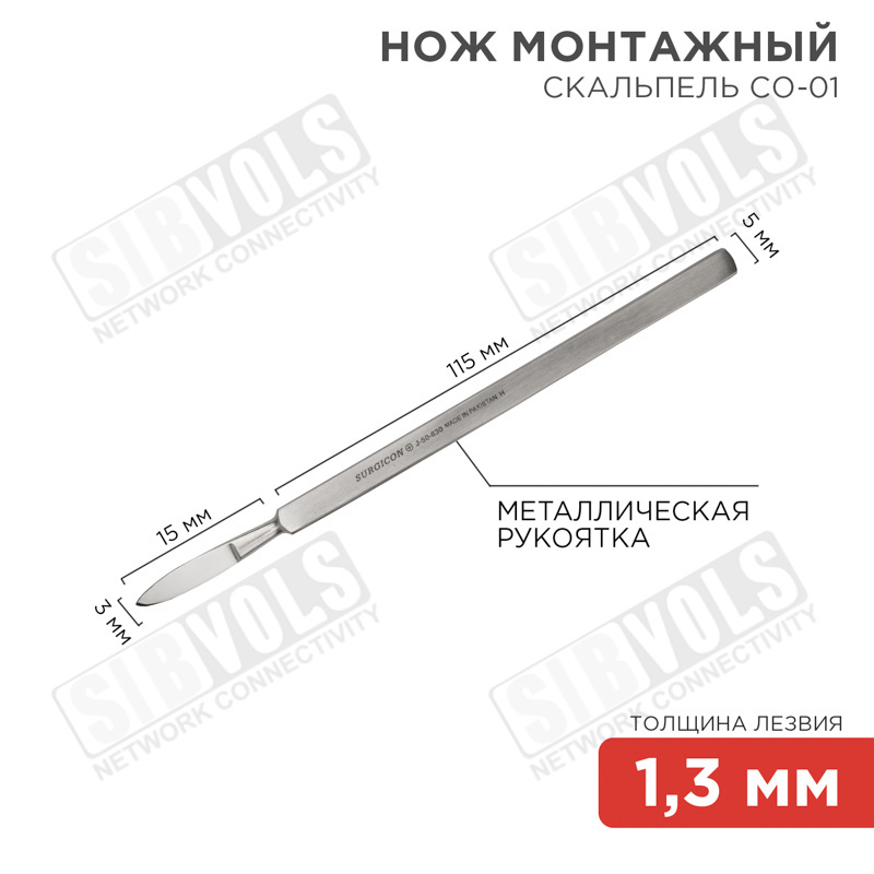 Изображение товара
