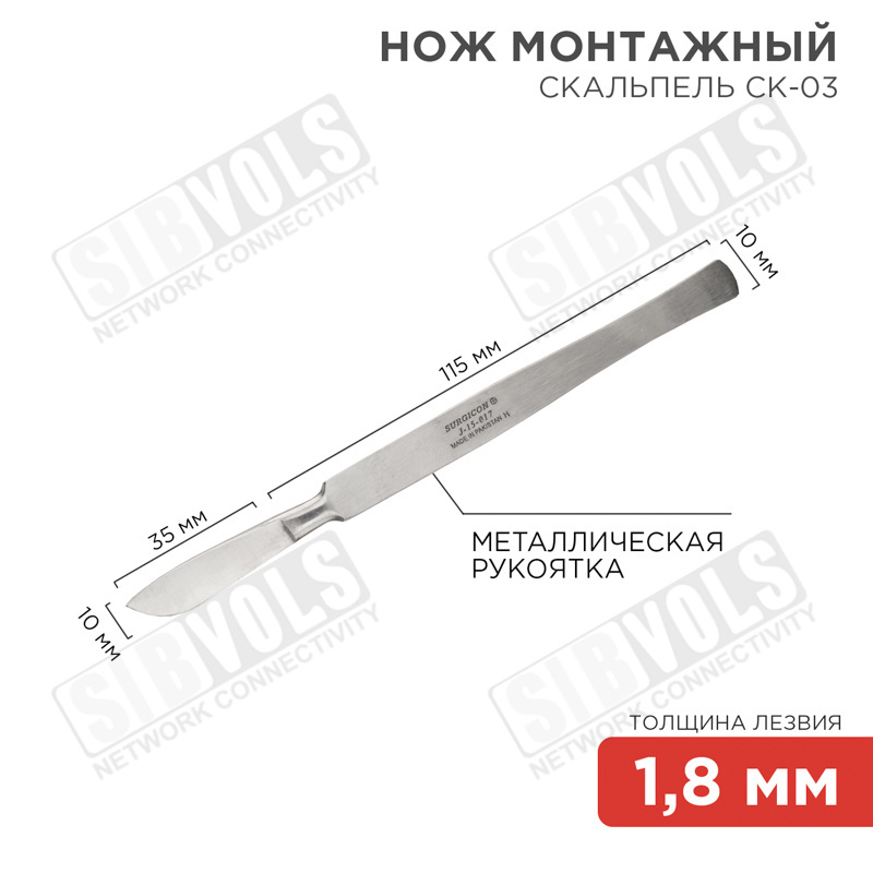 Изображение товара