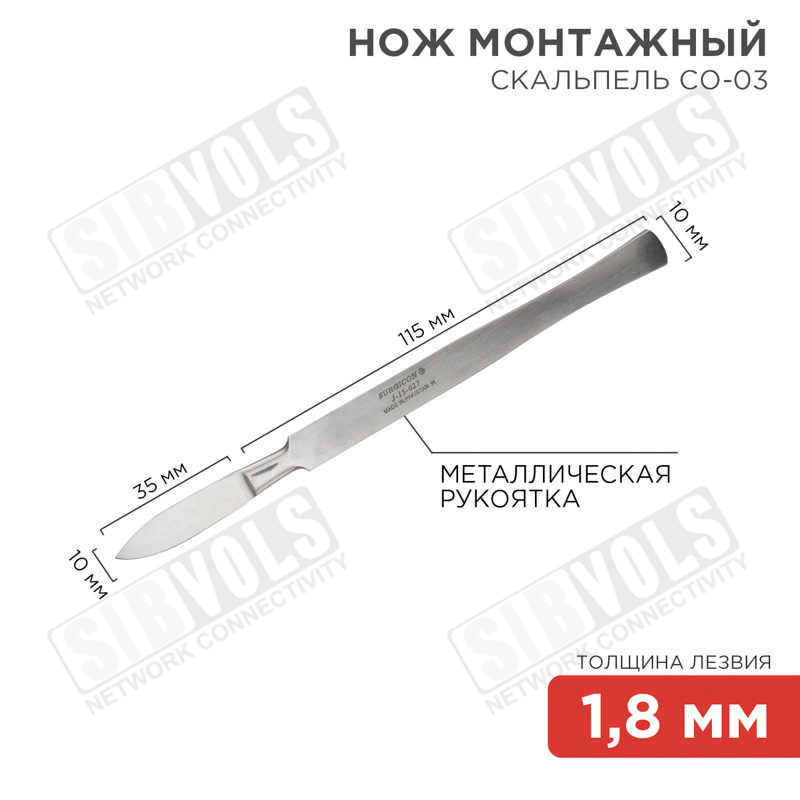 Изображение товара