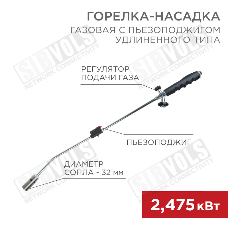 Изображение товара