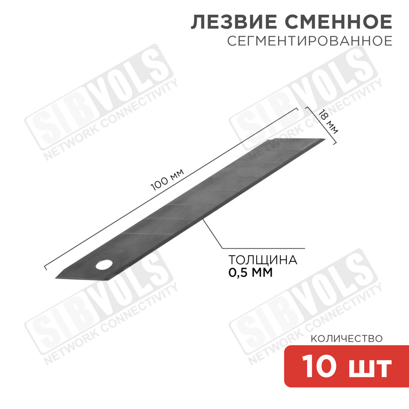Изображение товара