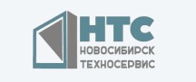 НТС